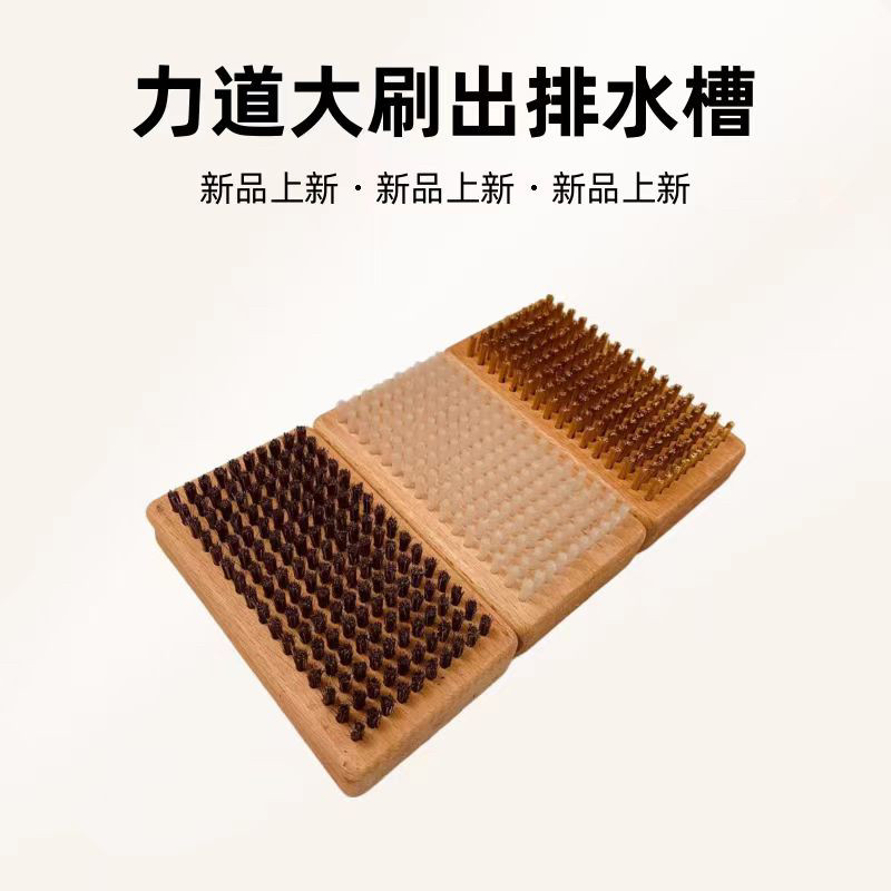 港源商铺