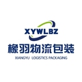 橡羽缓冲包装