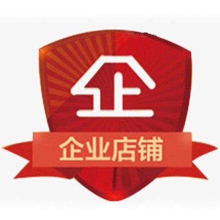 探进者户外照明