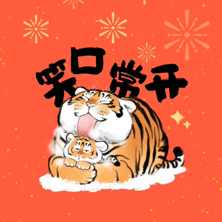 衣玖原创情侣