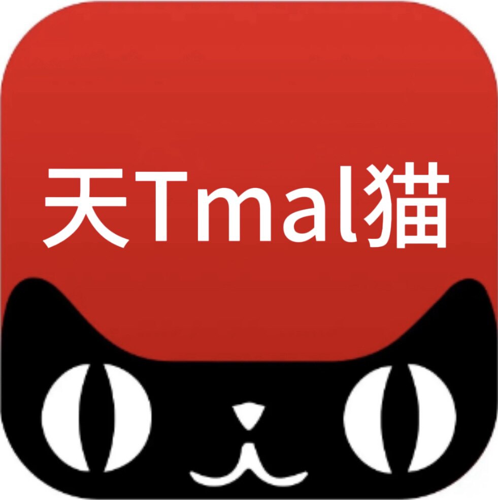 天Tmal猫专店 店铺LOGO