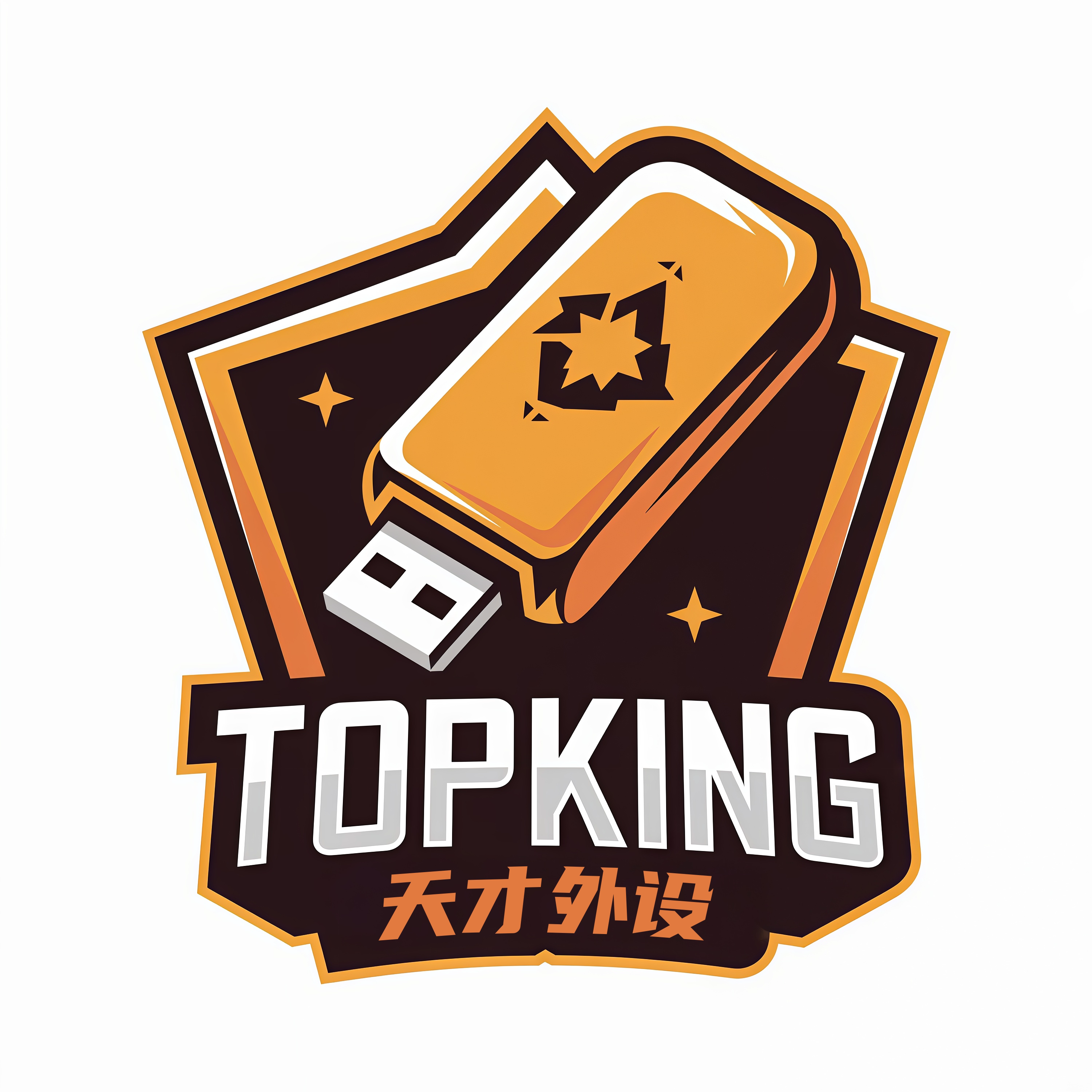 TopKing天才外设 店铺LOGO