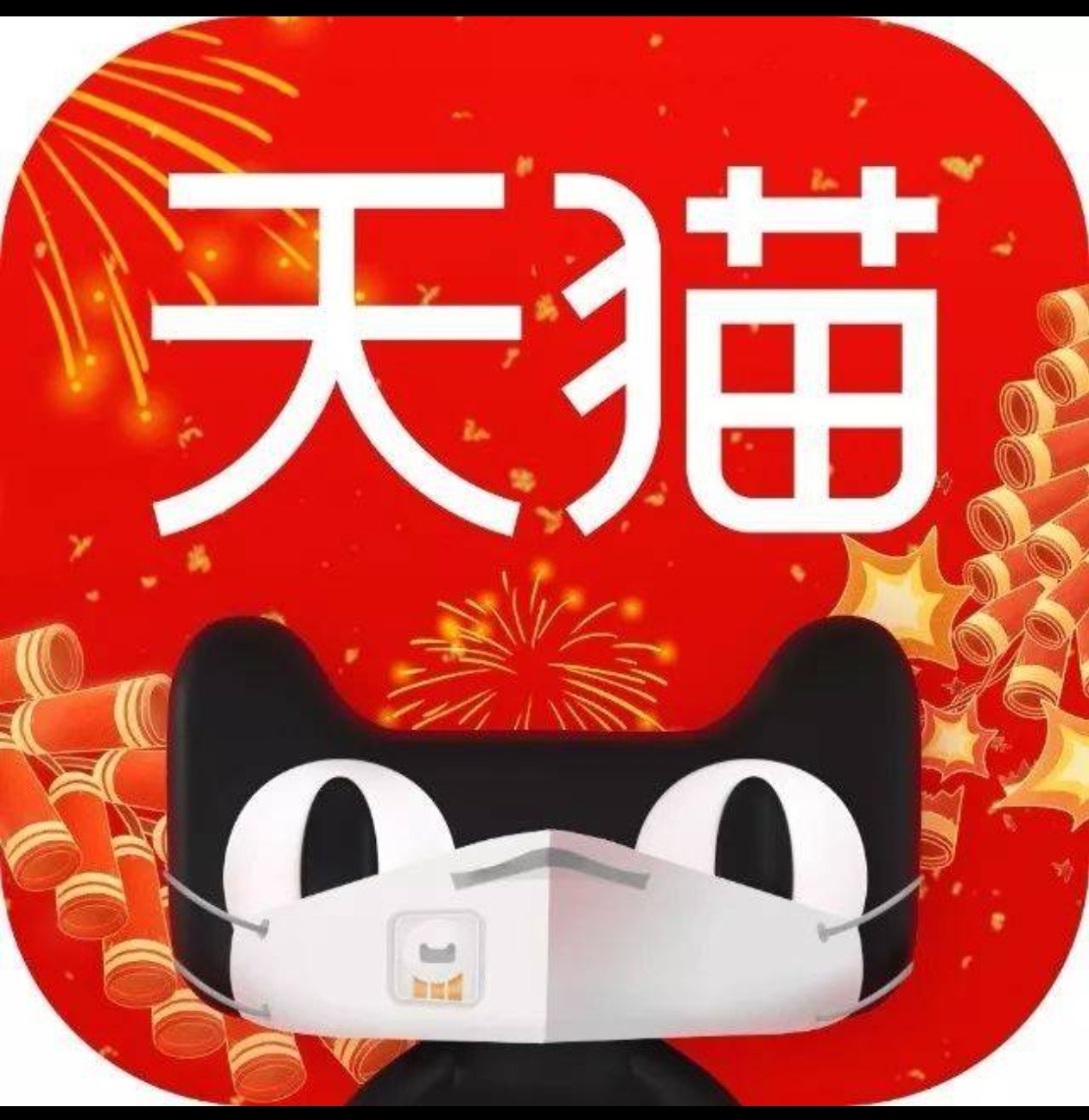 格莱美汇乐器舞台设备