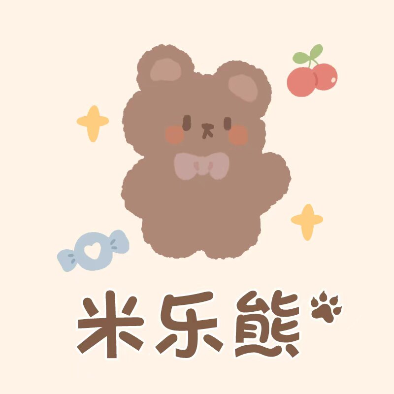 米乐熊优品小铺