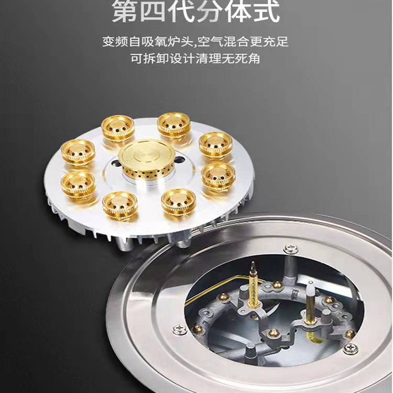 鑫达厨电优品店铺