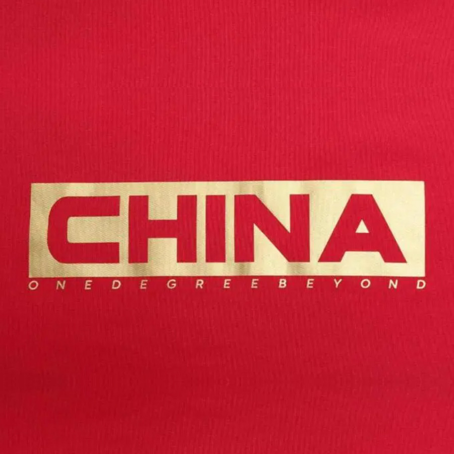 国家队体育工厂