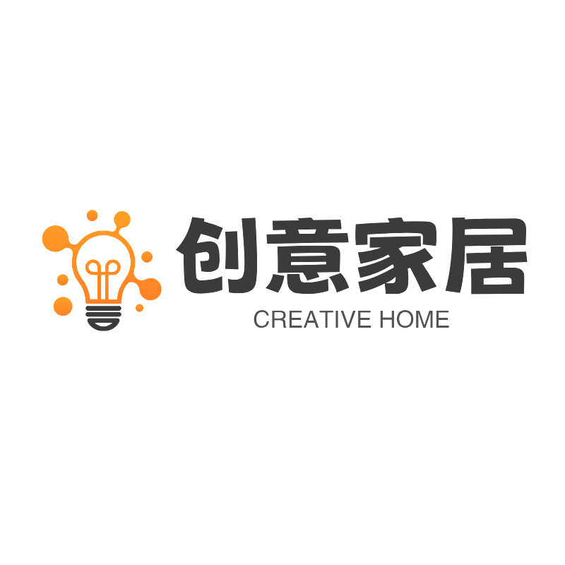 创意时尚家居202000