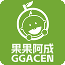 果果阿成旗舰店