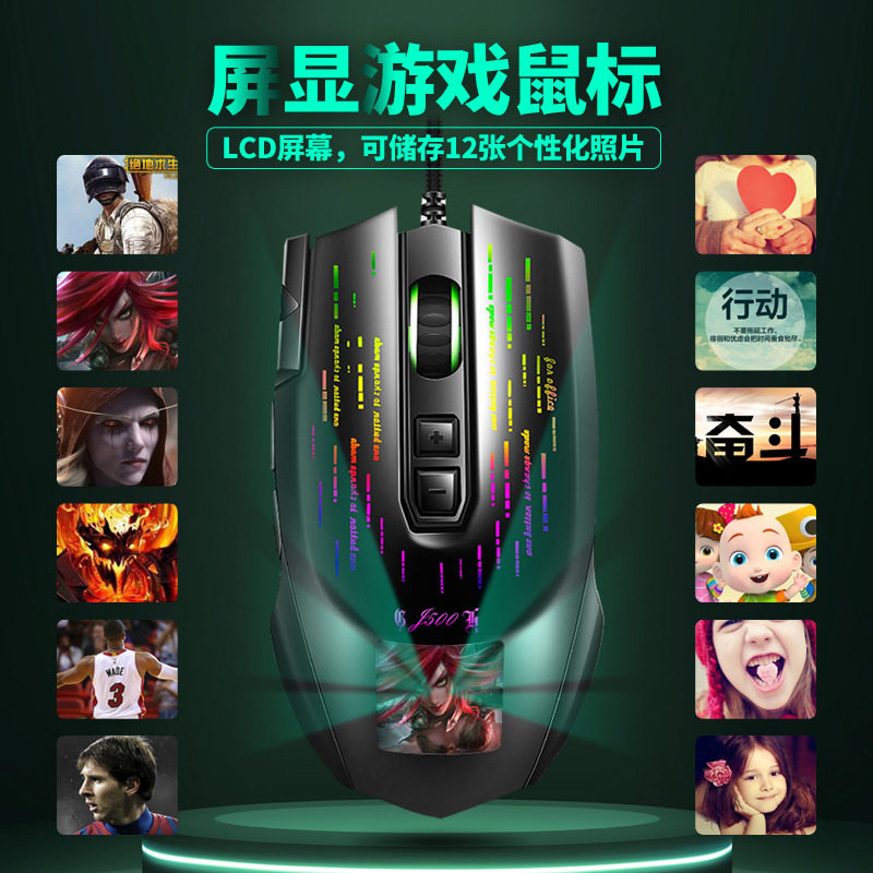 韩旭数码小店