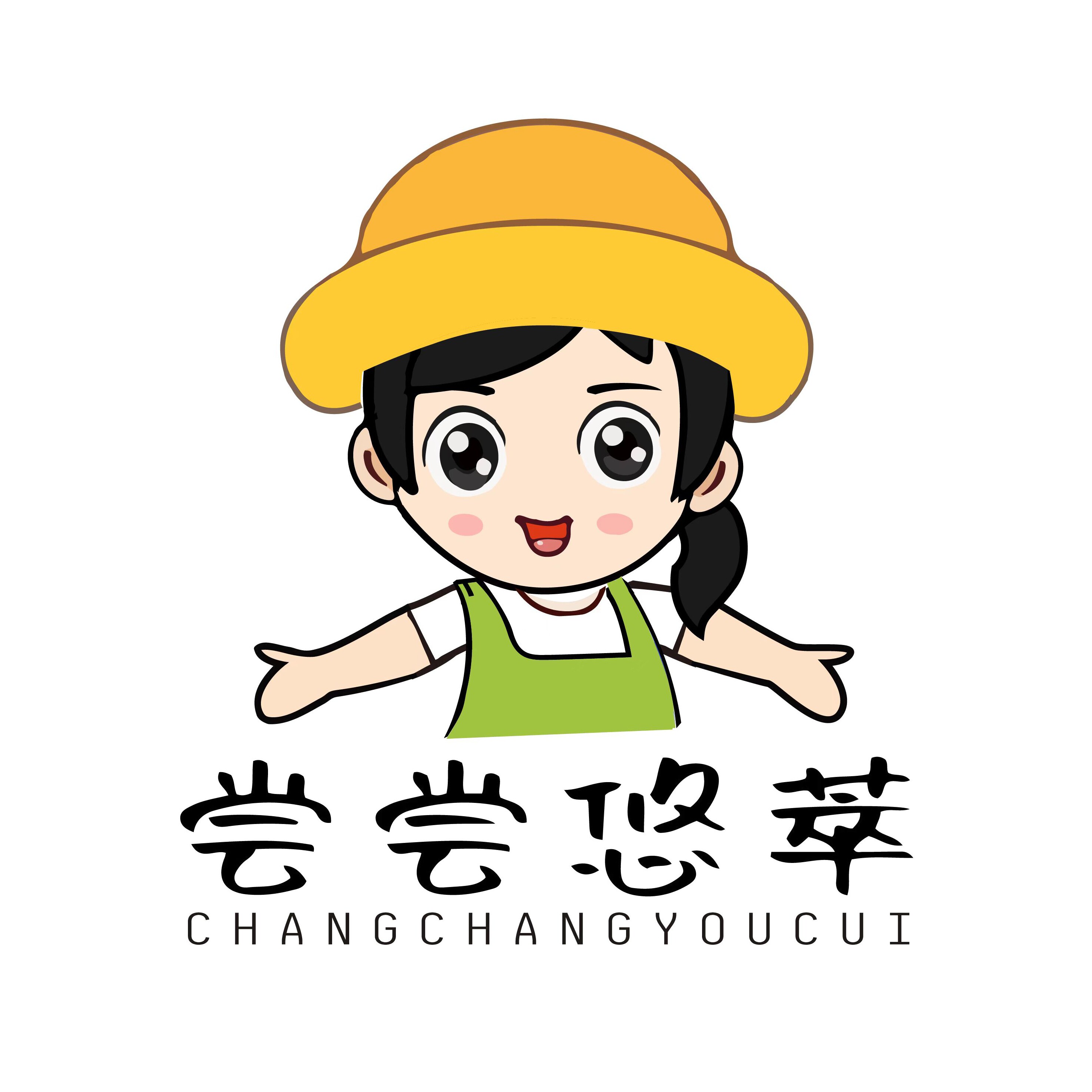 尝尝甄选企业店
