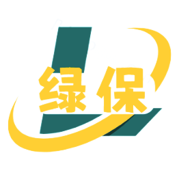 深圳市绿保橡塑材料有限公司