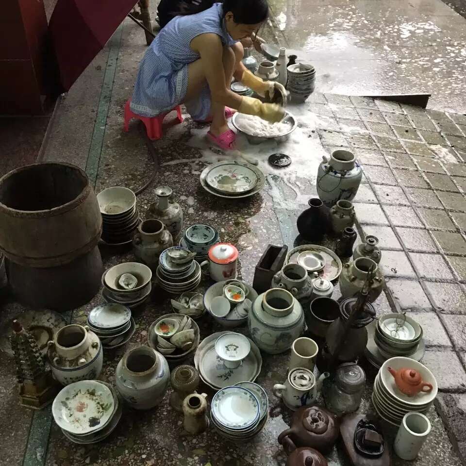 万象藏宝轩 店铺LOGO