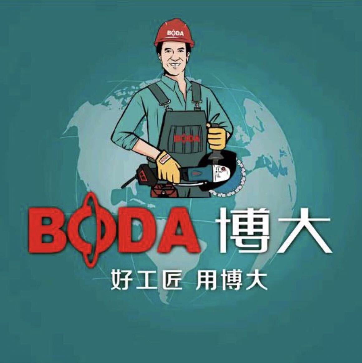 小雷五金工具店