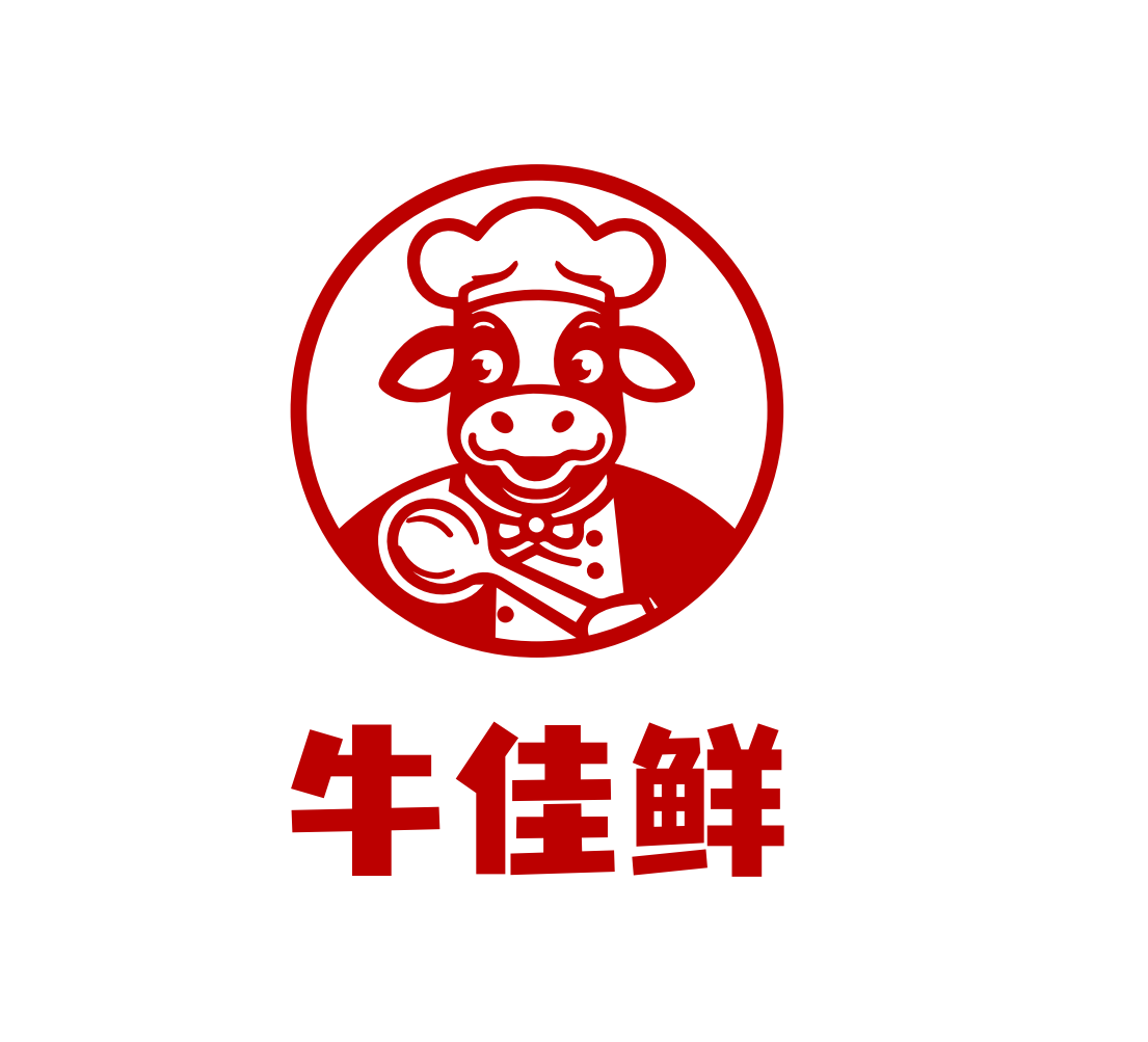 潮汕牛佳鲜肉丸店