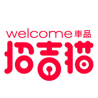 浮生车品专营店