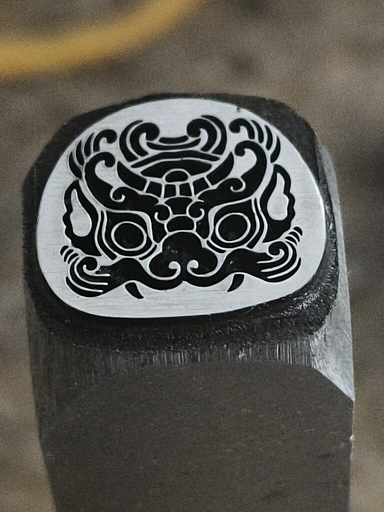 顺鑫錾刻钢印