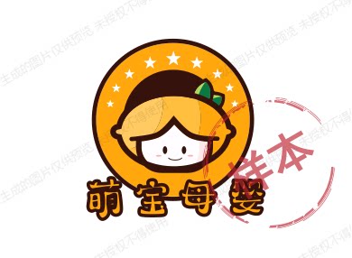 萌宝母婴企业店