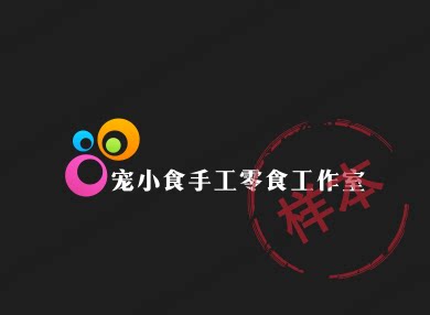 嘿go宠物