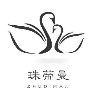珠蒂曼内裤