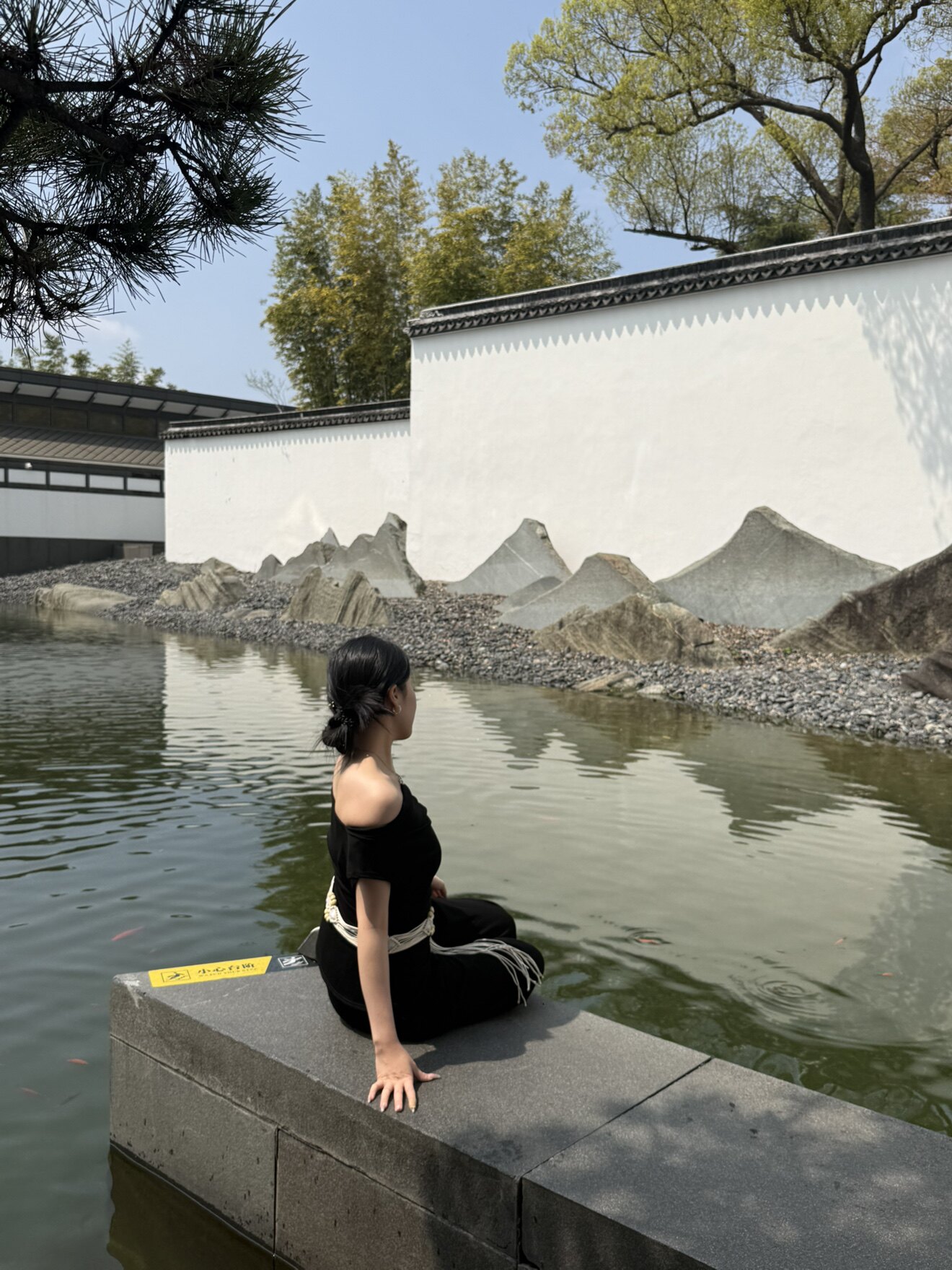 小枫运动