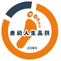 ZDRS跨境奢品卖场