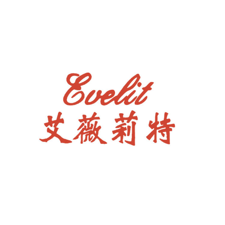 上海俊仪服饰有限公司 店铺LOGO