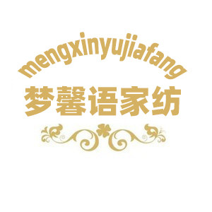 梦馨语88666 店铺LOGO