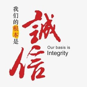 奕航运动户外