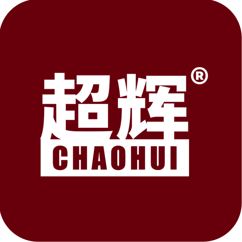 超辉旗舰店