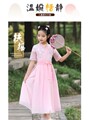 曹县鲁蜜服饰