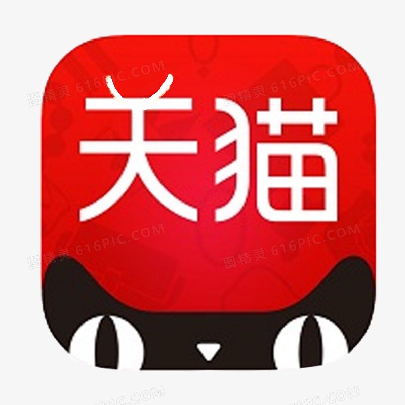 赫灵箱包配件