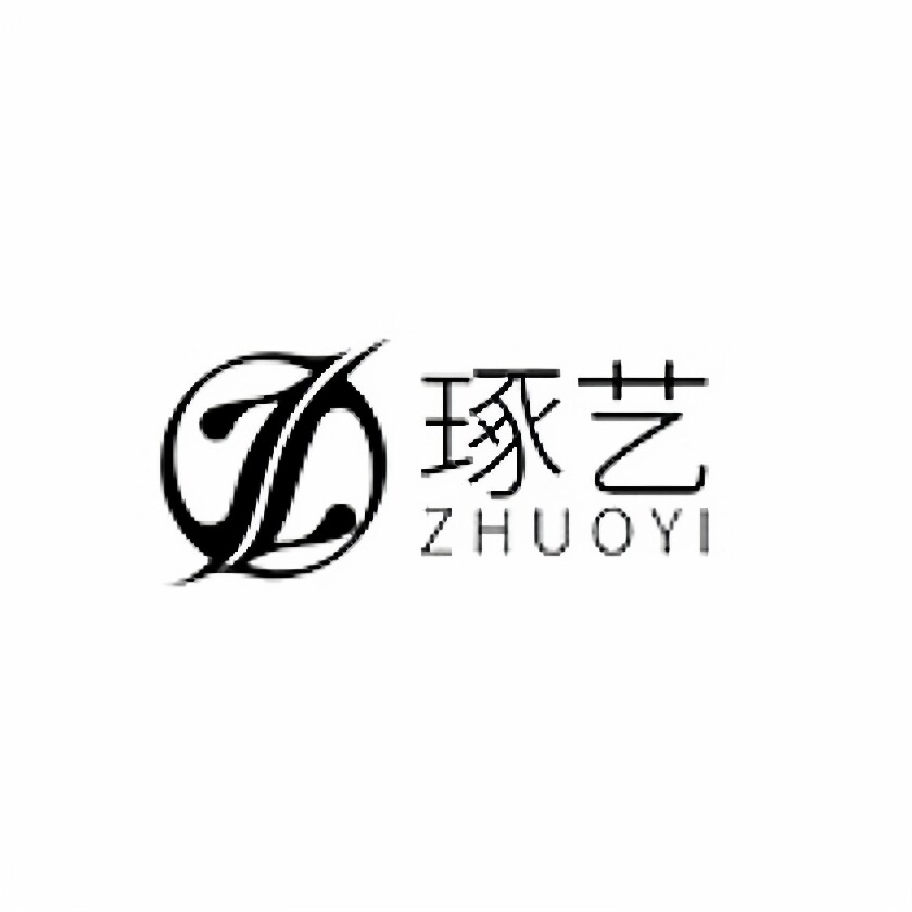 琢艺理发用品