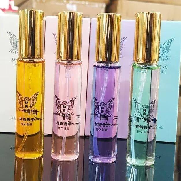璟翎美容美发商行 店铺LOGO
