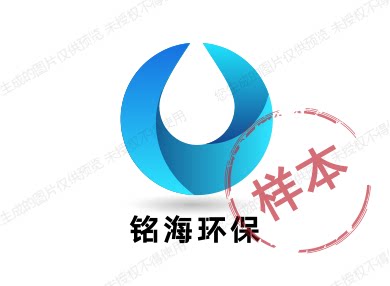 铭海环保 店铺LOGO