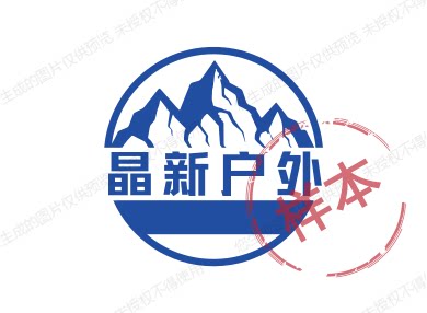晶新户外 店铺LOGO