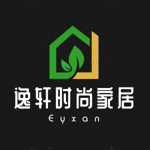 逸轩时尚家居