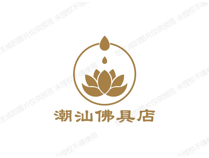 潮汕佛具店