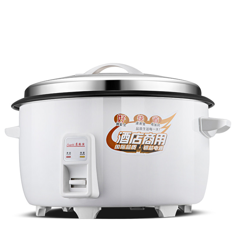 广东老品牌电器店