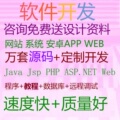 计算机源码宝库程序设计