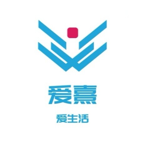 爱熹家居日用百货超市