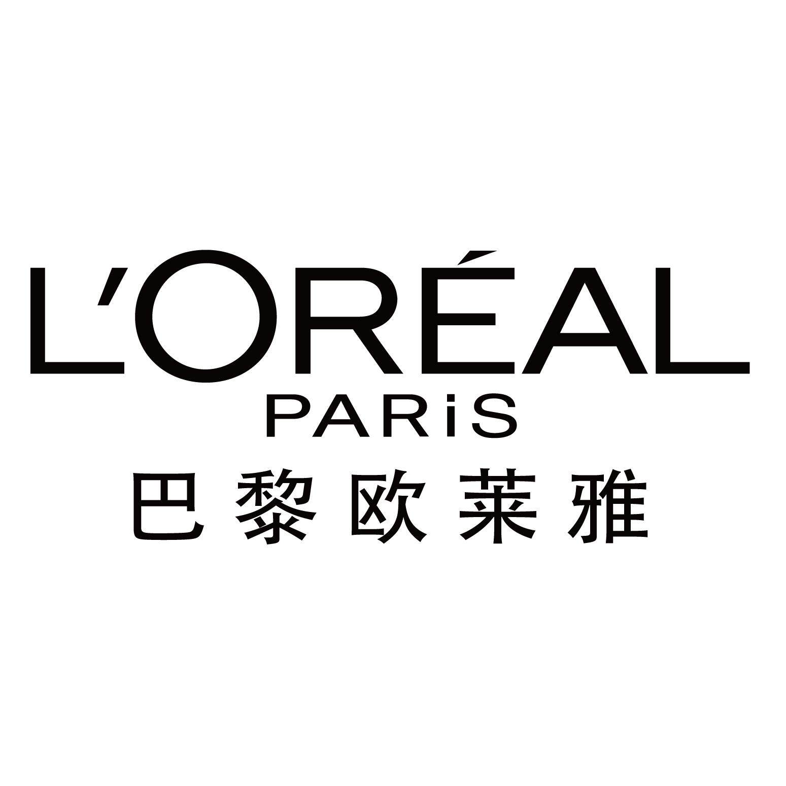 星选专柜化妆品店