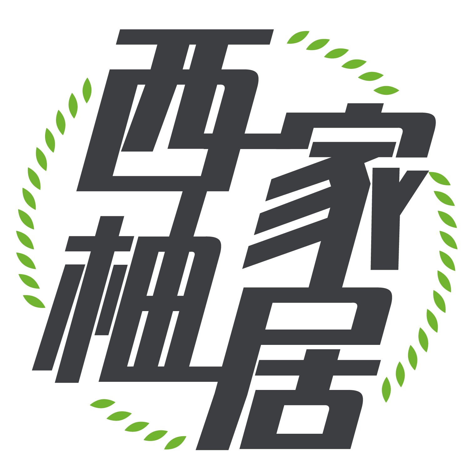 HiNinja西柚专卖店