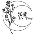 沃莹饰品旗舰店