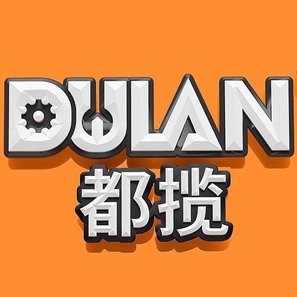 都揽润滑工具