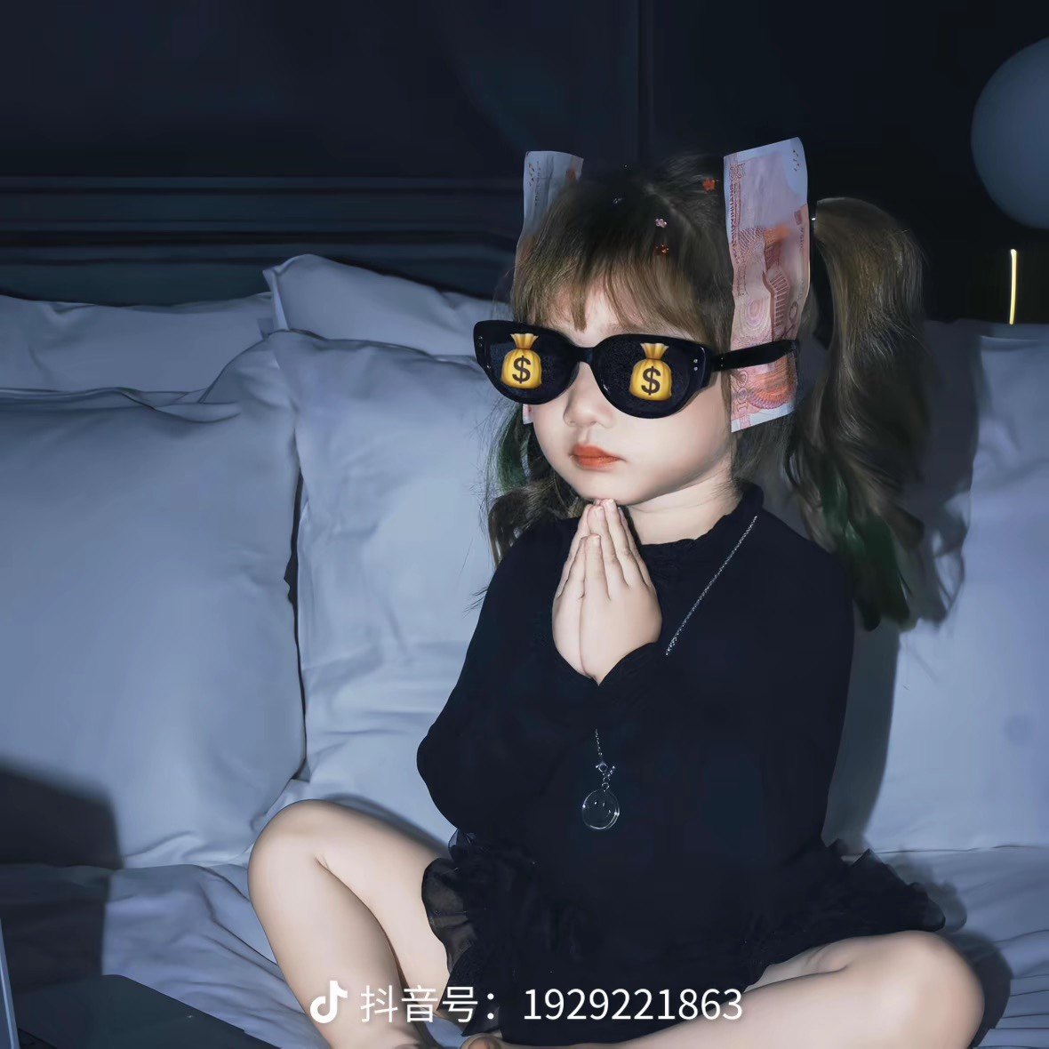 Xuaner女装店