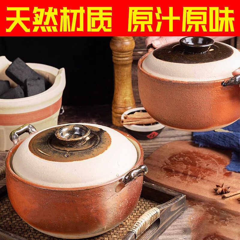 土陶粗瓷销售养生店铺免费带大家学中医