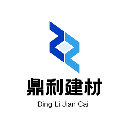 鼎利建材 店铺LOGO