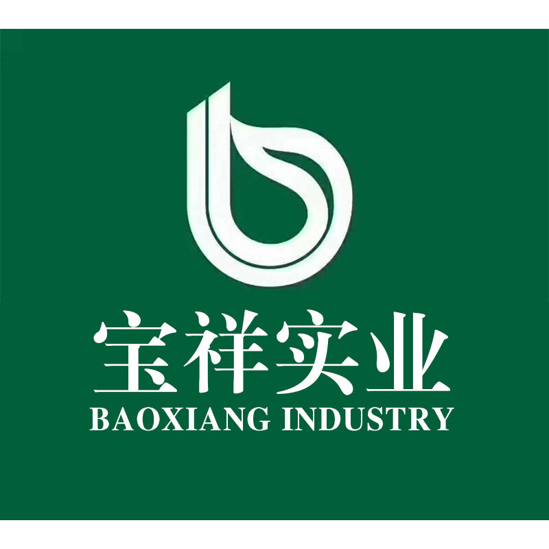 宝祥生活家居企业店