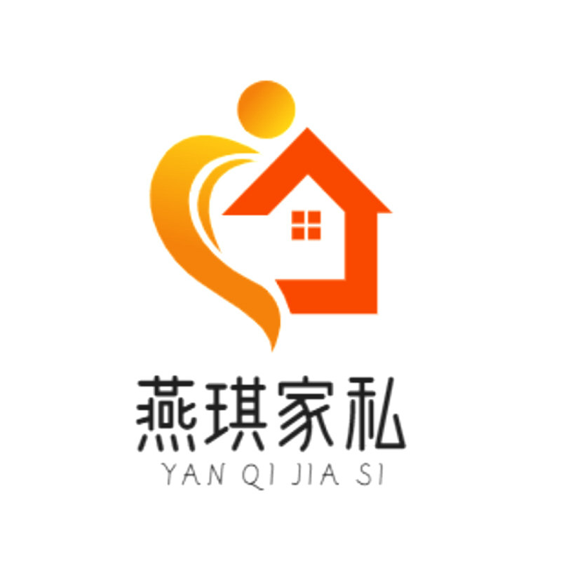 燕琪家私
