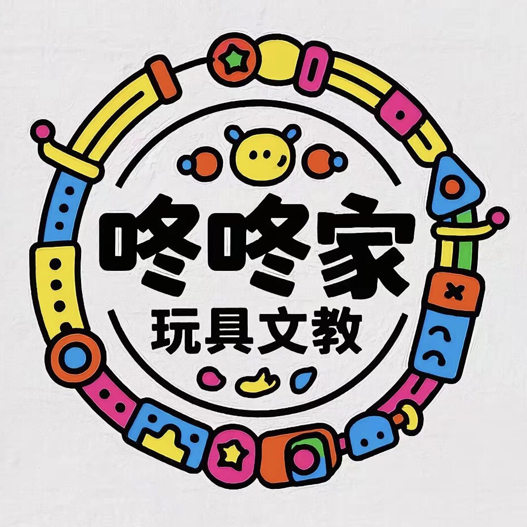 咚咚家玩具宠物正品